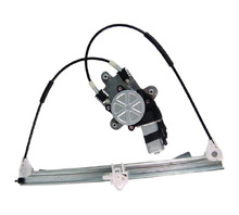 V420419 WINDOW REGULATOR - WITH MOTOR Image