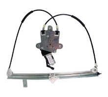 4036263 WINDOW REGULATOR - WITH MOTOR Image