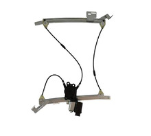 OPTR2021L WINDOW REGULATOR - WITH MOTOR Image