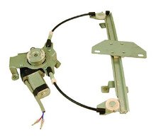 851025 WINDOW REGULATOR - WITH MOTOR Image