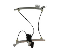 5140076 WINDOW REGULATOR - WITH MOTOR Image