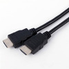 HDMI-SS-75BK Image