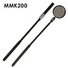 MMK200 Image