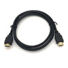 HDMI-HS-3BK Image