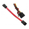 SATA-CABLE-SET Image