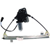 70196R WINDOW REGULATOR - WITH MOTOR Image