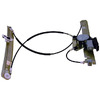 LTRNO81LC WINDOW REGULATOR - WITH MOTOR Image