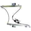 OPTR1047R WINDOW REGULATOR Image