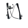 BWR3148LM WINDOW REGULATOR - WITH MOTOR Image