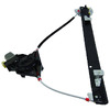 012531OR WINDOW REGULATOR - WITH MOTOR Image