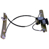 015511 WINDOW REGULATOR - WITH MOTOR Image