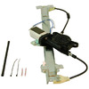 90579540 WINDOW REGULATOR - WITH MOTOR Image