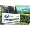 PSMC to build fab in Japan